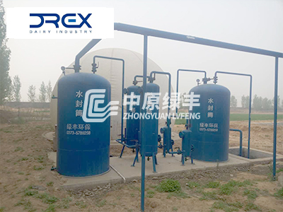 多爾克司乳業乳制品廢水處理案例